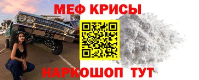 синтетический гашиш Кимры