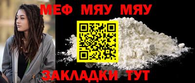 бошки Кинель