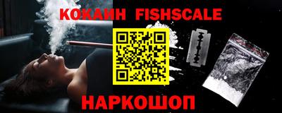 мяу мяу кристалл Кингисепп