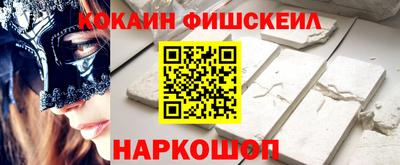 синтетический гашиш Кимры
