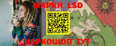 синтетический гашиш Кимры
