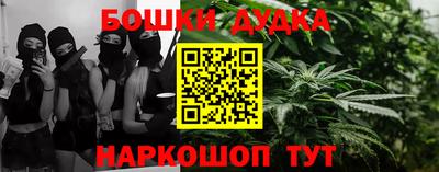 мяу мяу кристалл Кингисепп