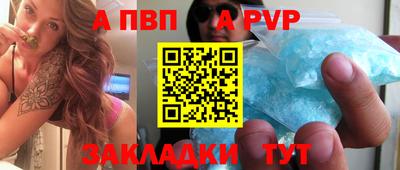 синтетический гашиш Кимры