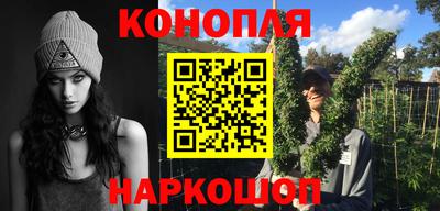 синтетический гашиш Кимры