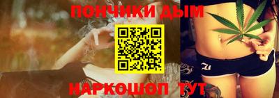 синтетический гашиш Кимры