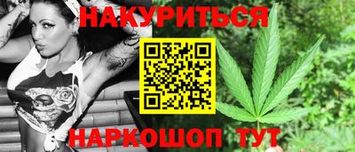 бошки Кинель