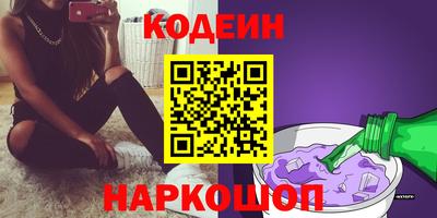 синтетический гашиш Кимры