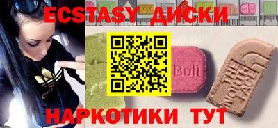 синтетический гашиш Кимры