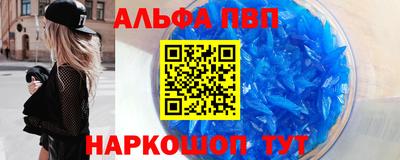 синтетический гашиш Кимры