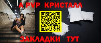 синтетический гашиш Кимры