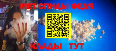 бошки Кинель