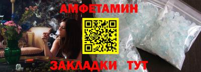 бошки Кинель