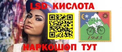 мяу мяу кристалл Кингисепп
