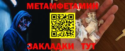 бошки Кинель