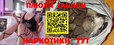 мяу мяу кристалл Кингисепп