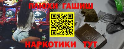 мяу мяу кристалл Кингисепп