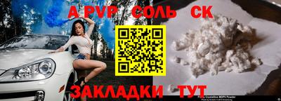 синтетический гашиш Кимры