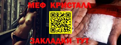 синтетический гашиш Кимры