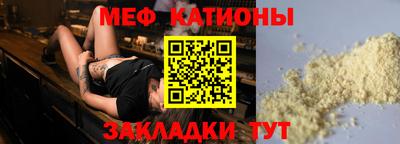 синтетический гашиш Кимры