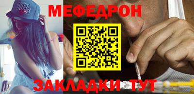 синтетический гашиш Кимры